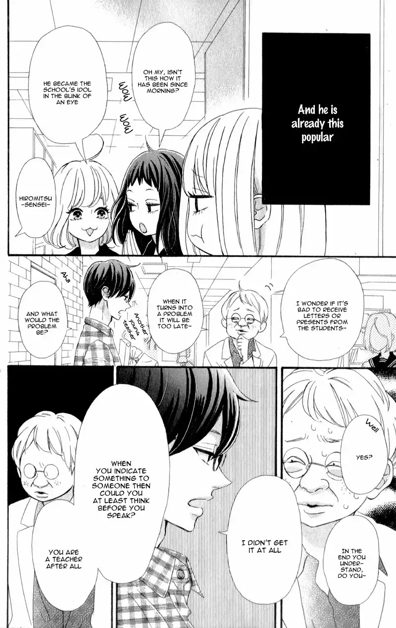 Sensei Kunshu Chapter 2 9